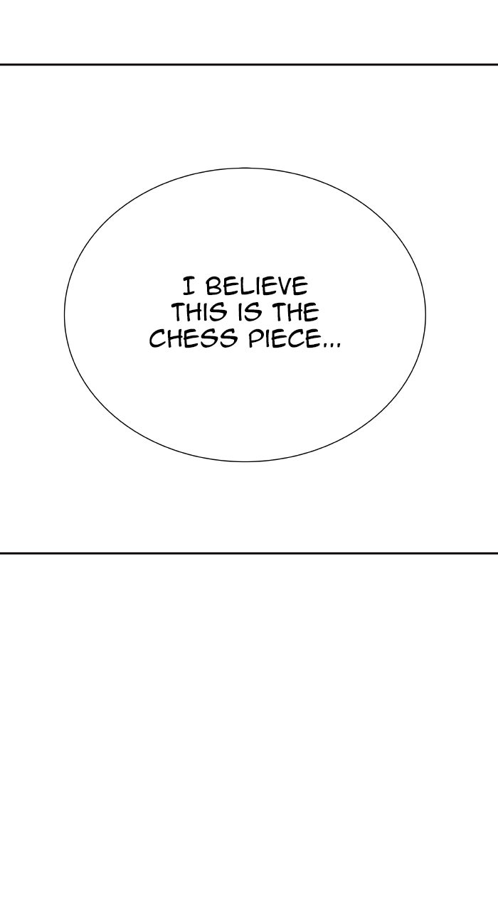 Tower of God manga, chapter 646, page 152 of 260