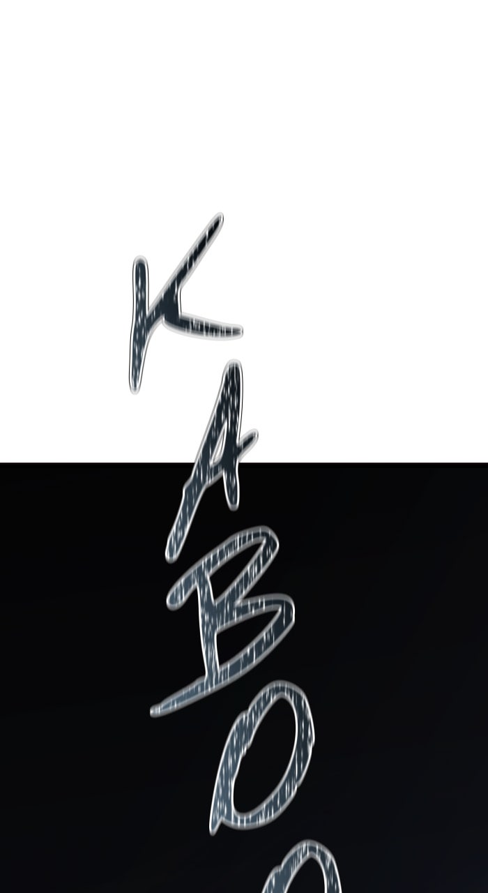 Tower of God manga, chapter 646, page 221 of 260
