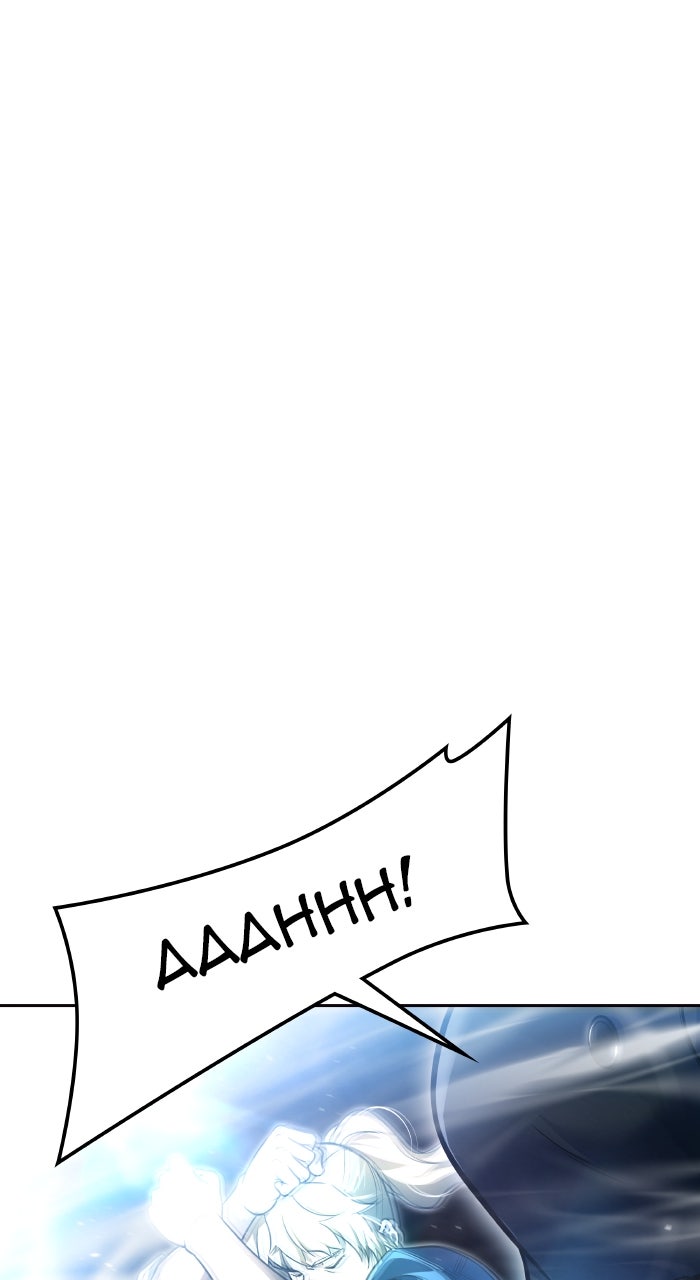 Tower of God manga, chapter 646, page 226 of 260