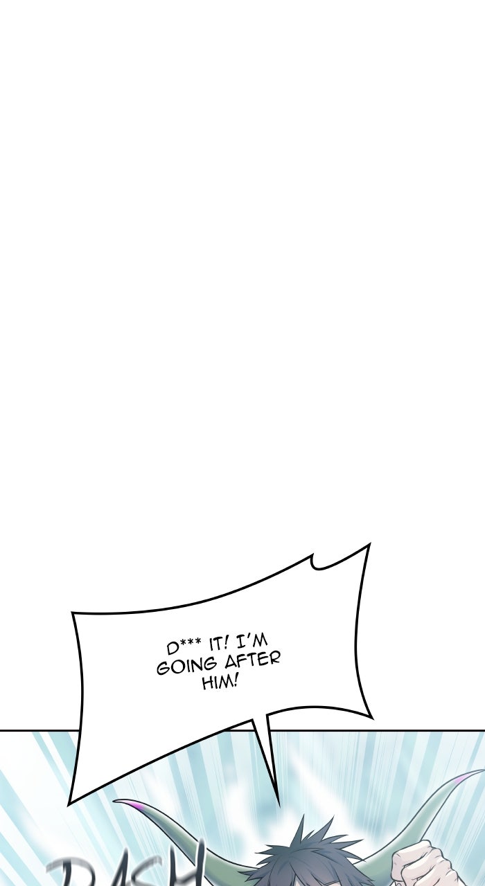 Tower of God manga, chapter 646, page 7 of 260
