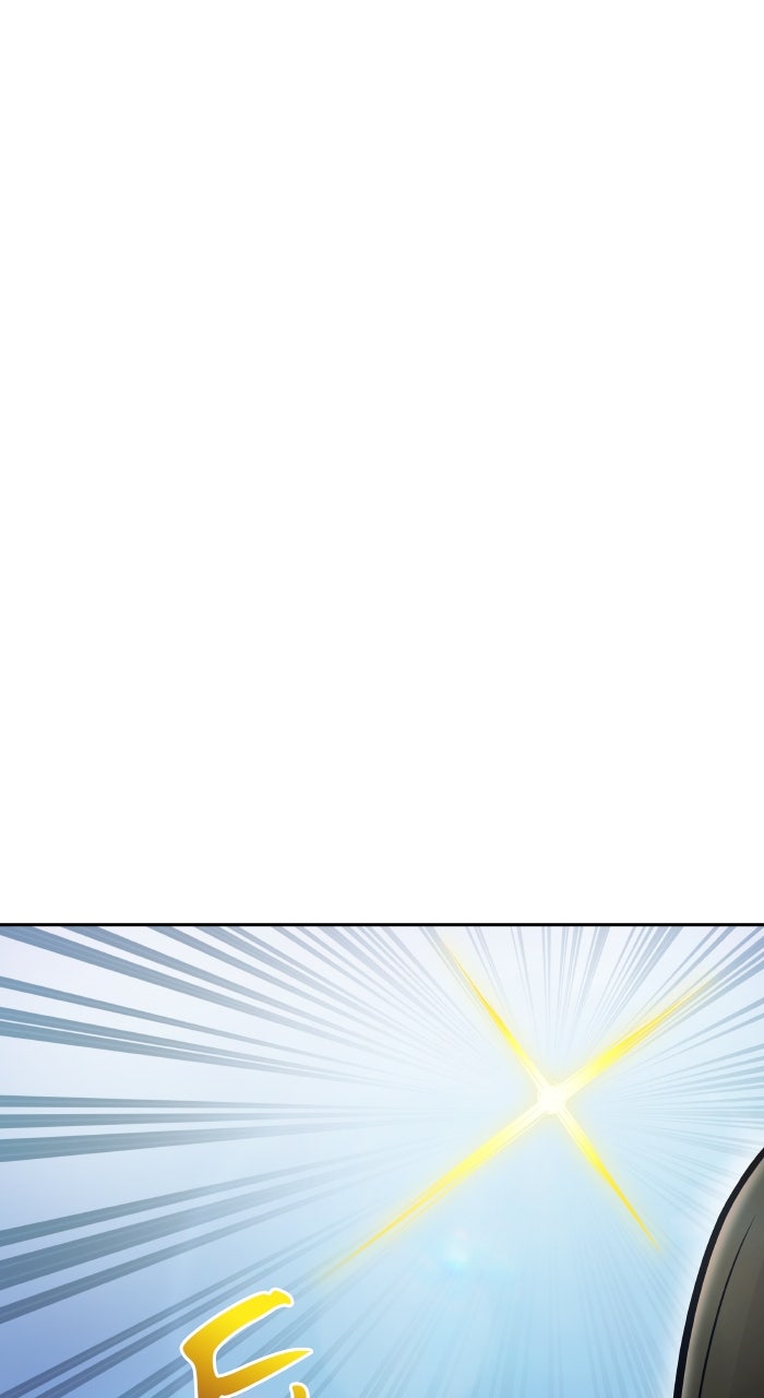 Tower of God manga, chapter 647, page 47 of 135