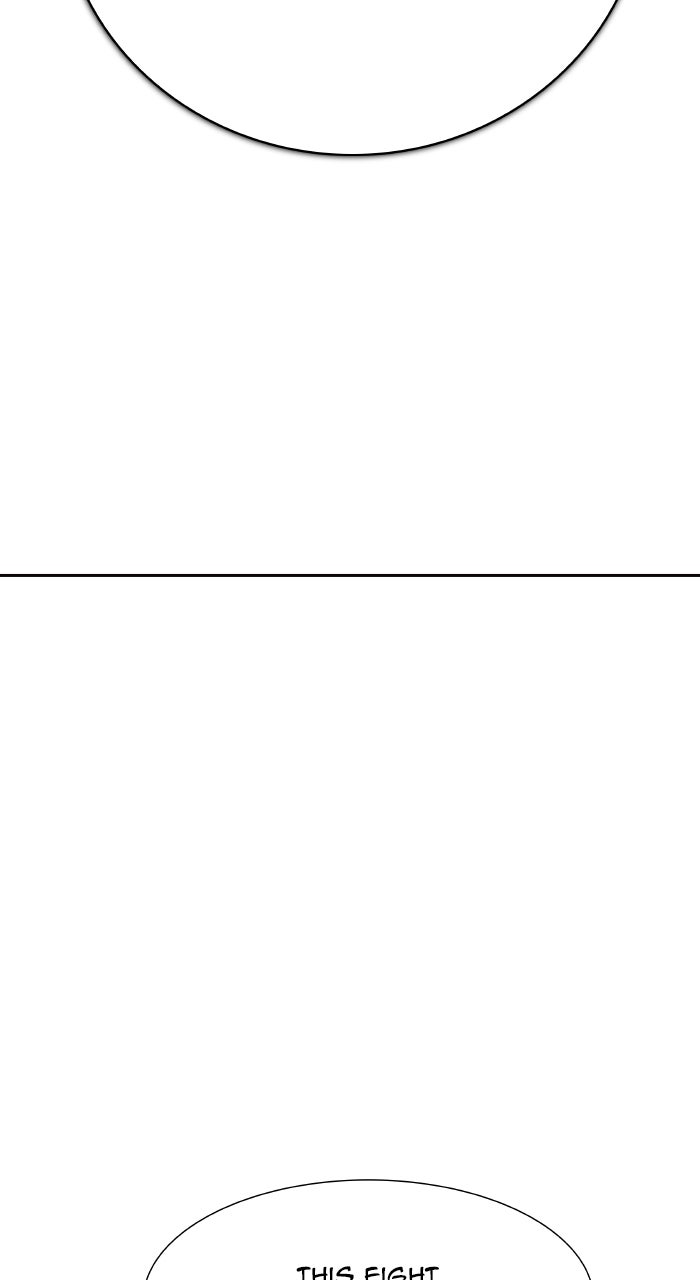 Tower of God manga, chapter 647, page 57 of 135