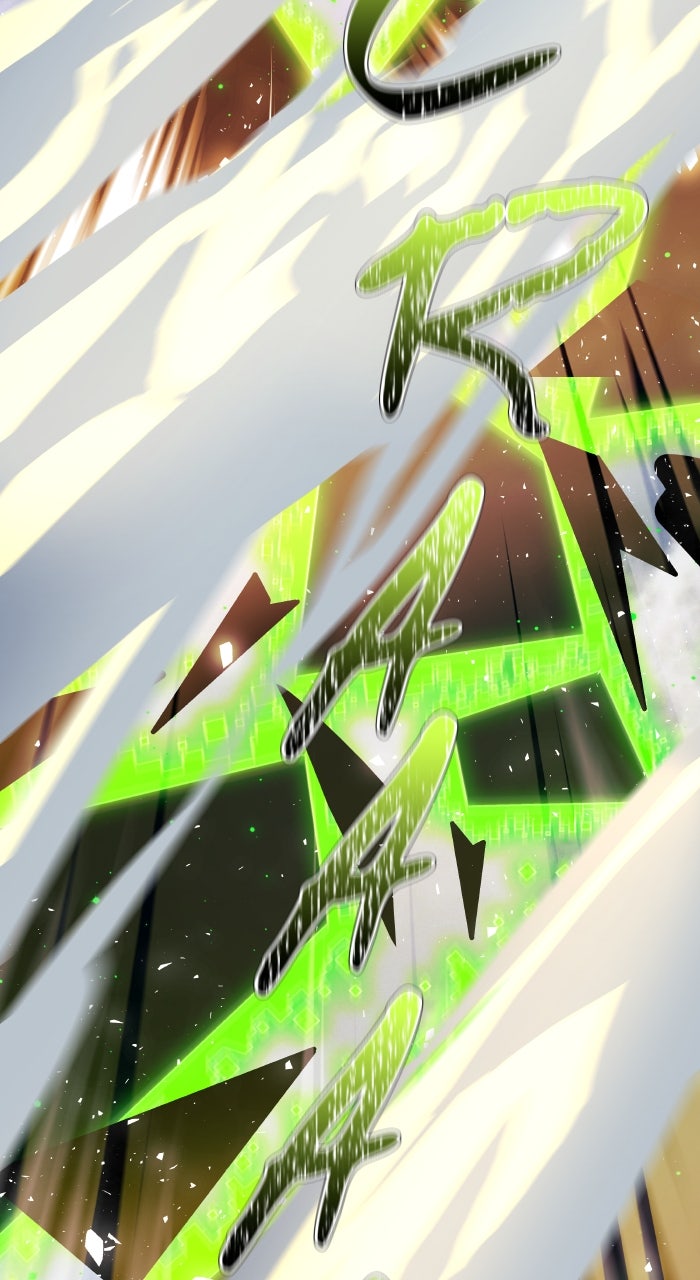 Tower of God manga, chapter 647, page 87 of 135