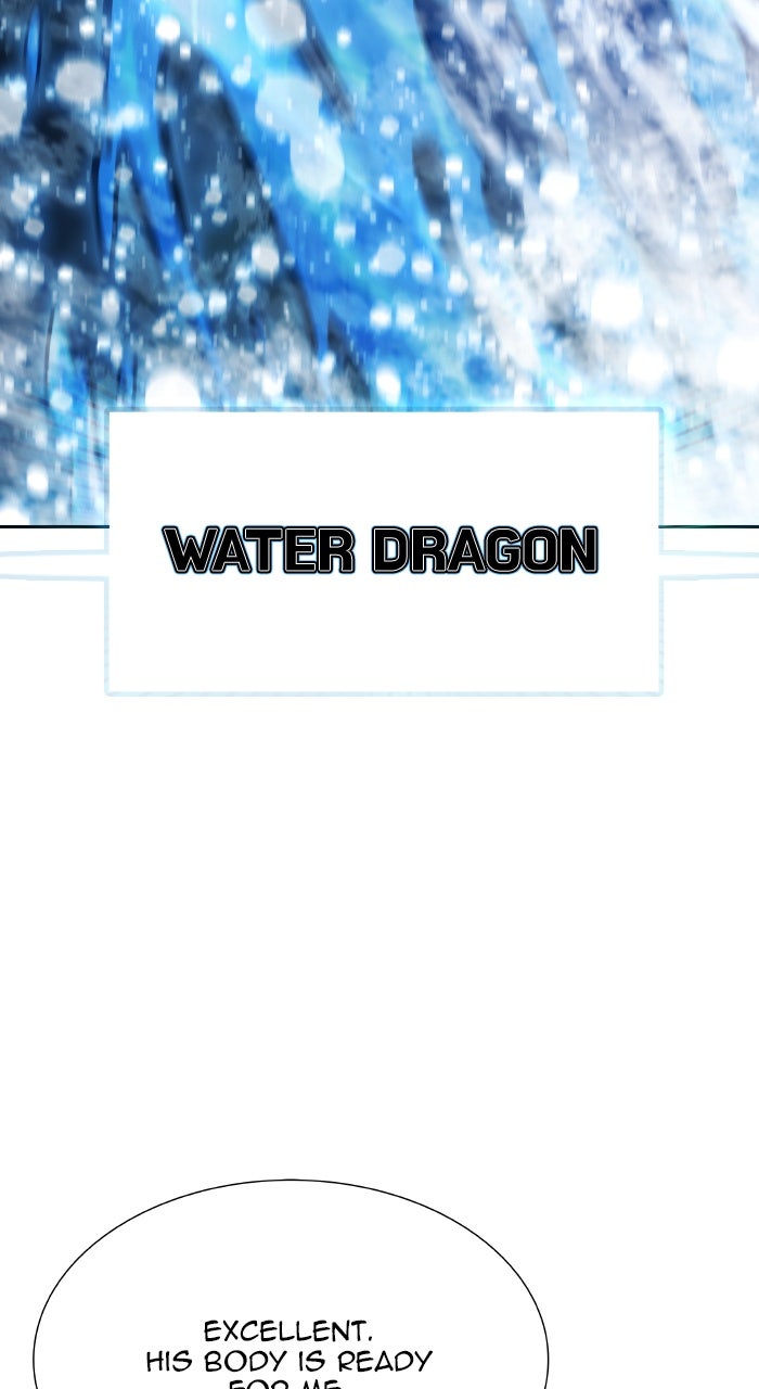 Tower of God manga, chapter 648, page 55 of 165