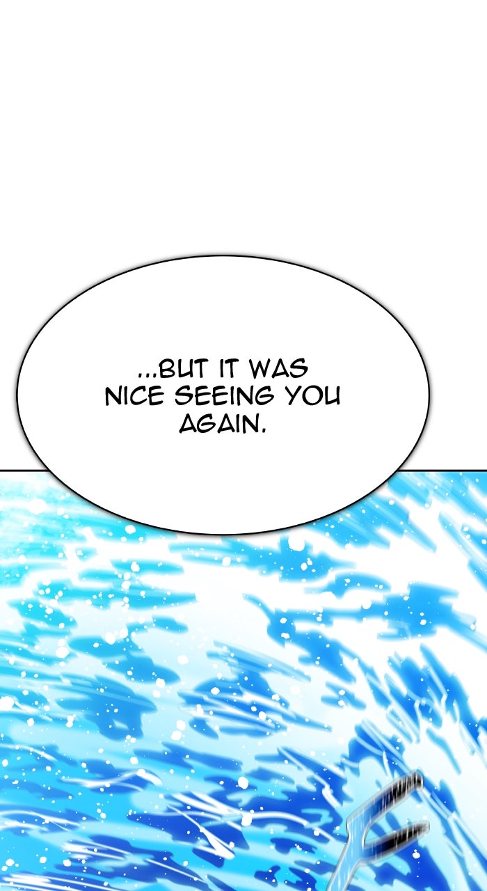 Tower of God manga, chapter 649, page 1 of 201