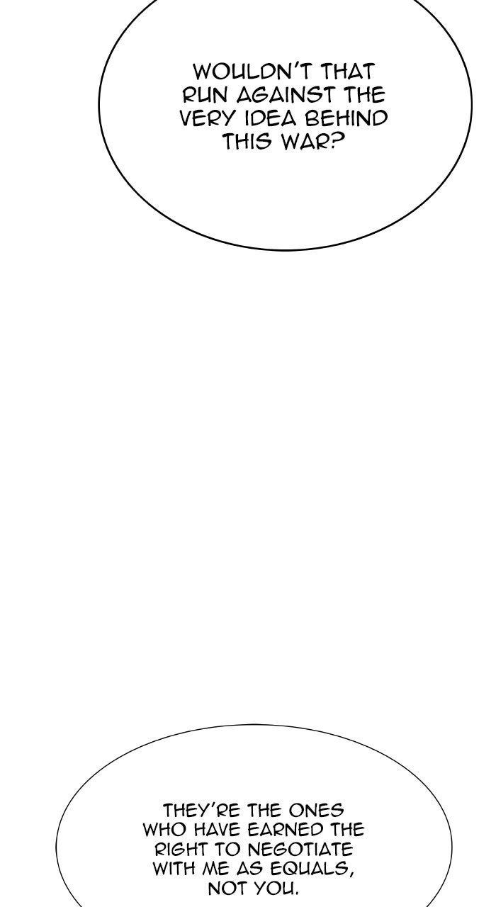 Tower of God manga, chapter 649, page 109 of 201