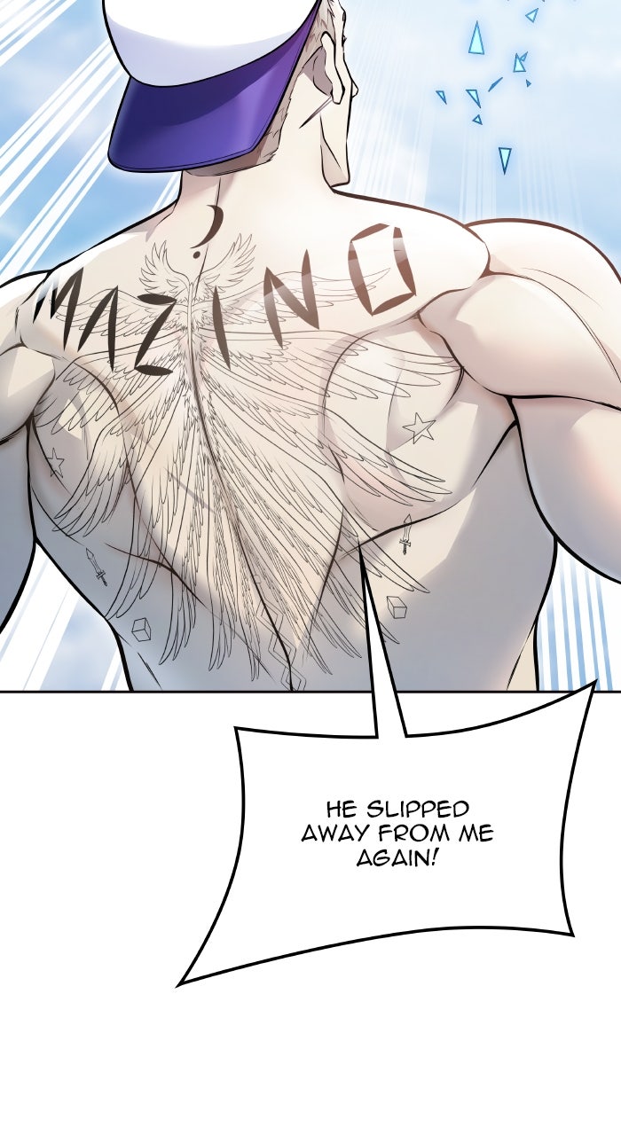 Tower of God manga, chapter 649, page 17 of 201
