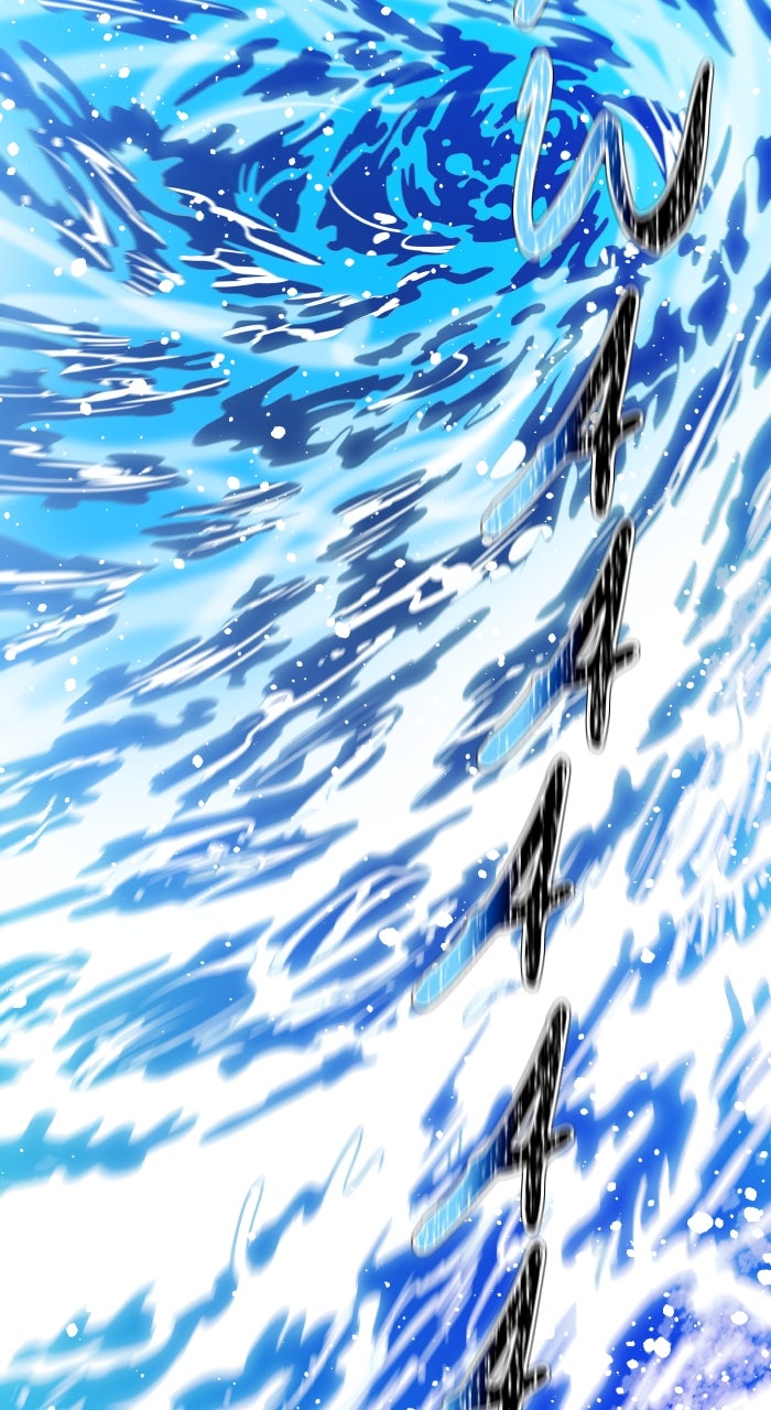 Tower of God manga, chapter 649, page 2 of 201