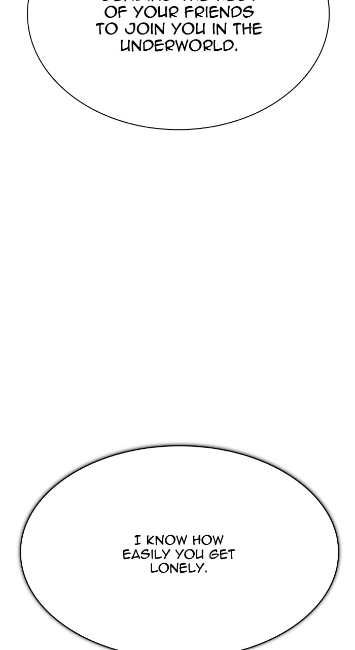 Tower of God manga, chapter 649, page 9 of 201