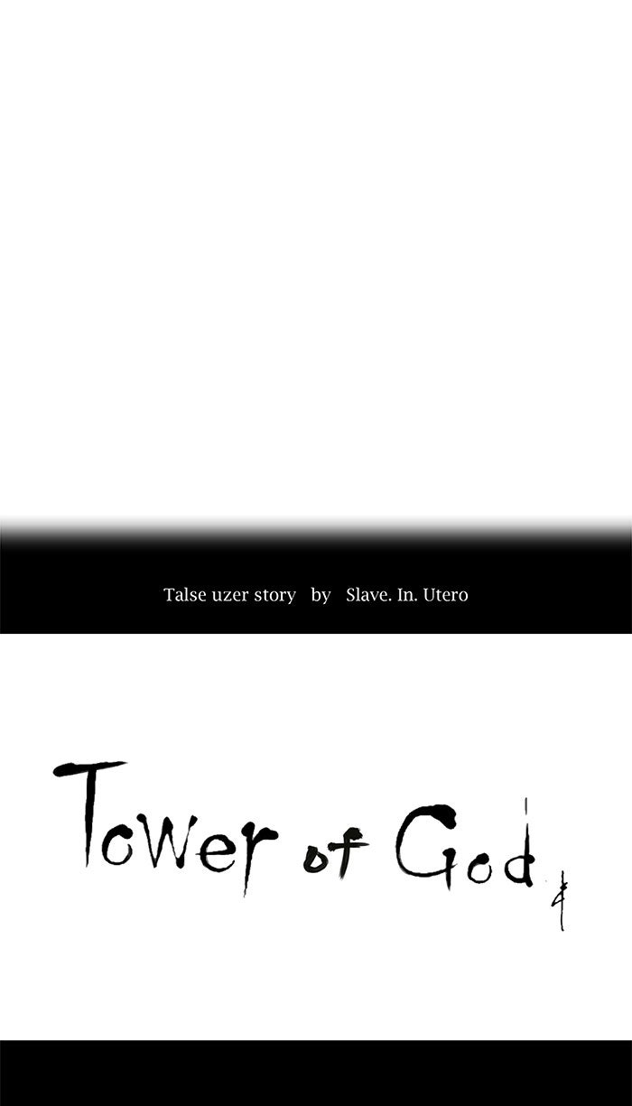 Tower of God manga, chapter 65, page 10 of 51