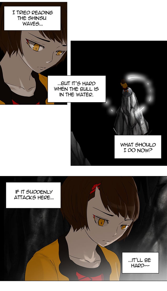 Tower of God manga, chapter 65, page 16 of 51