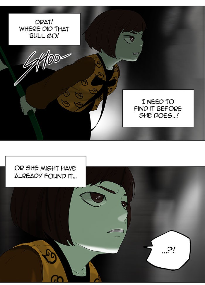 Tower of God manga, chapter 65, page 30 of 51