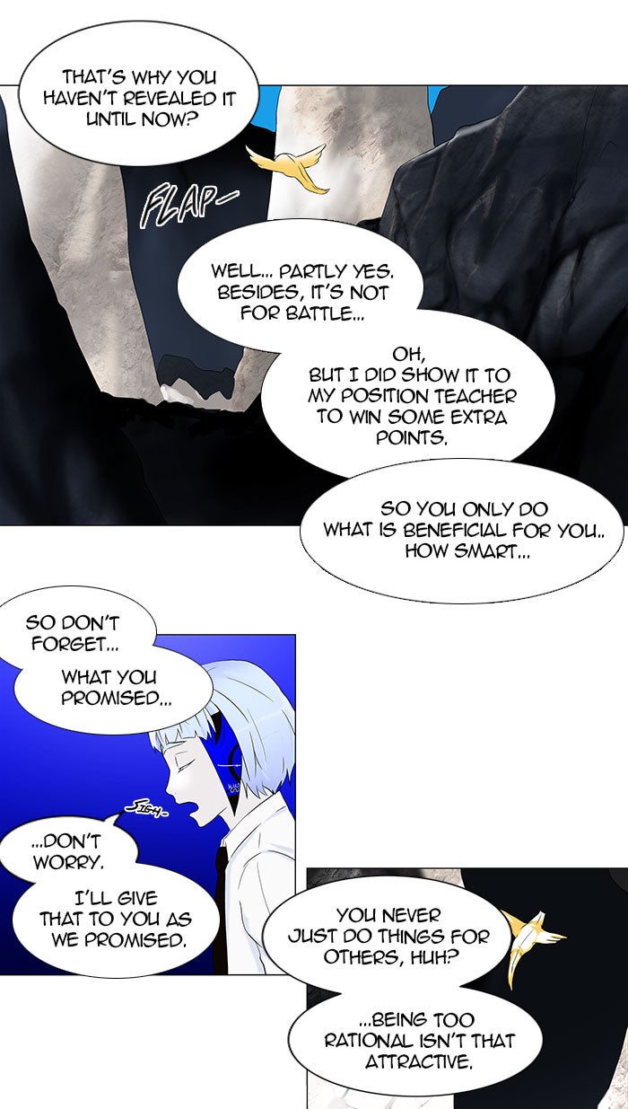 Tower of God manga, chapter 65, page 4 of 51