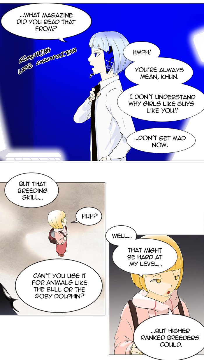 Tower of God manga, chapter 65, page 7 of 51
