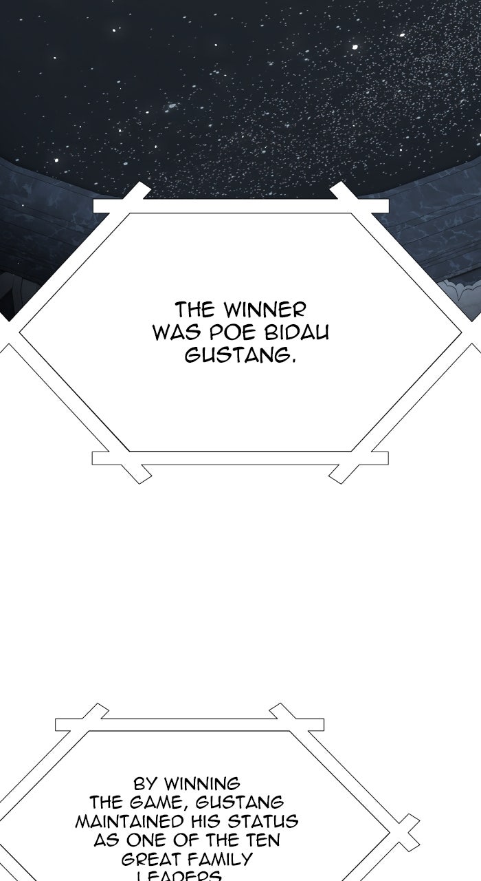 Tower of God manga, chapter 650, page 63 of 187