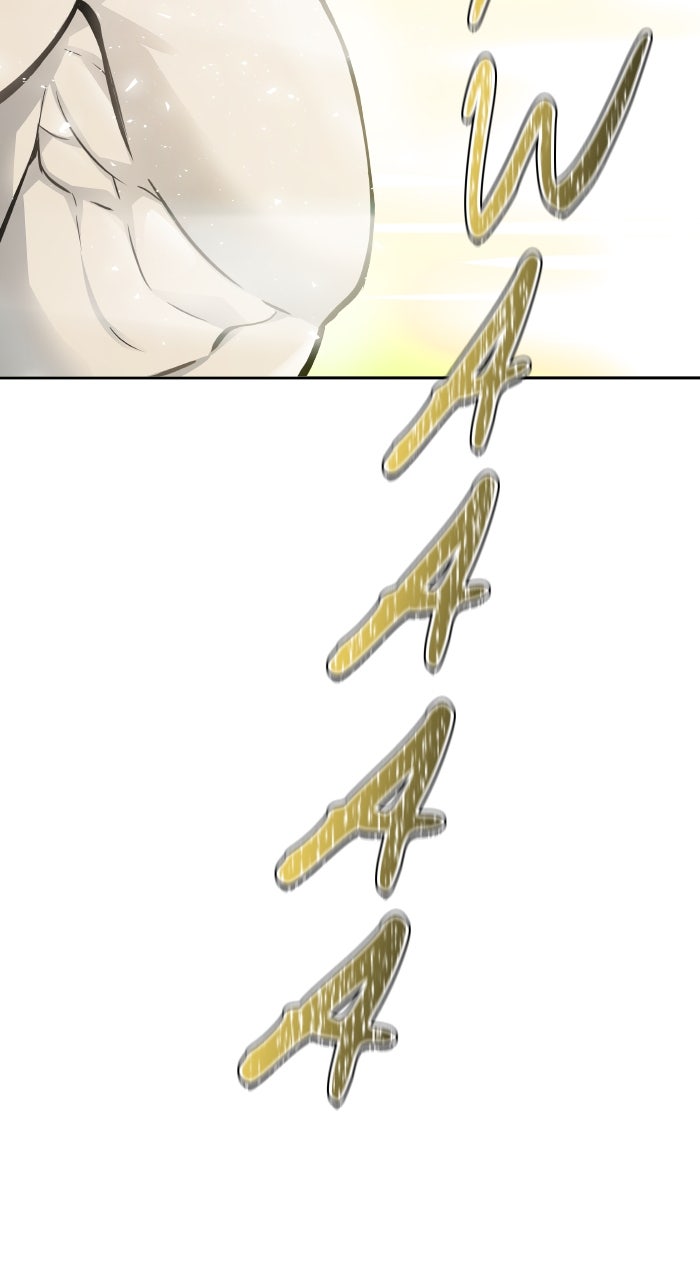 Tower of God manga, chapter 650, page 69 of 187