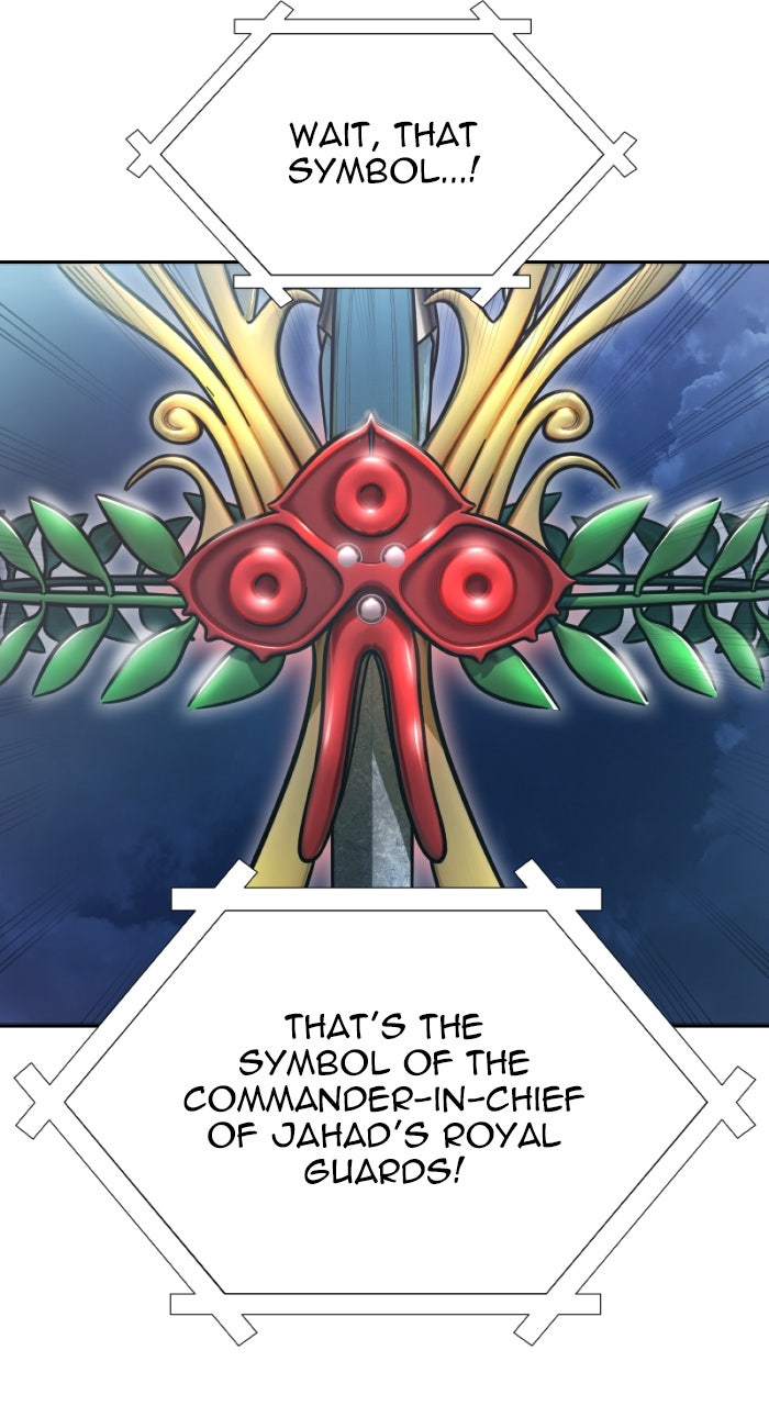 Tower of God manga, chapter 652, page 94 of 140