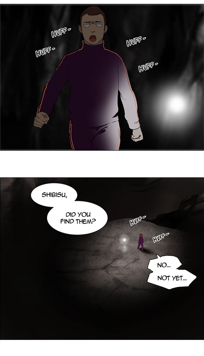 Tower of God manga, chapter 66, page 1 of 43