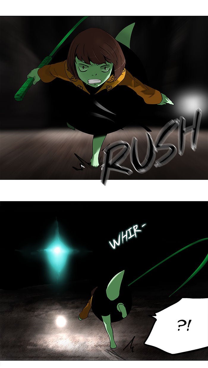Tower of God manga, chapter 66, page 12 of 43
