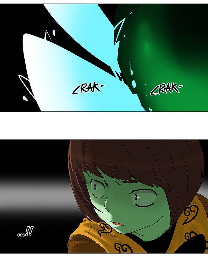 Tower of God manga, chapter 66, page 18 of 43
