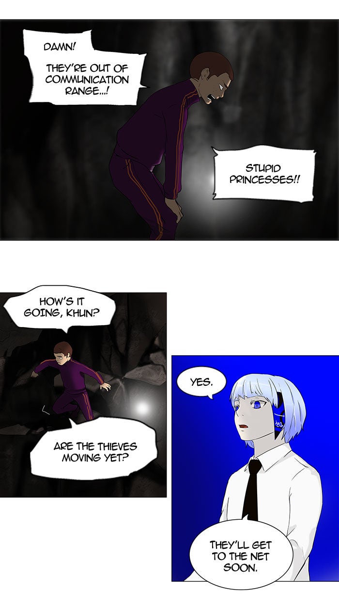 Tower of God manga, chapter 66, page 2 of 43