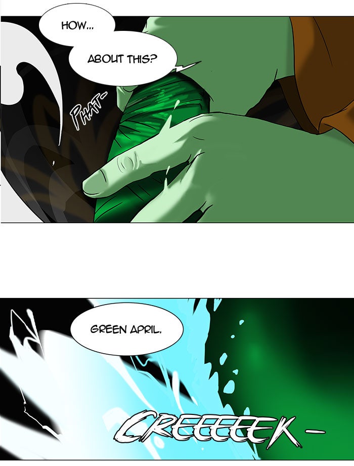 Tower of God manga, chapter 66, page 20 of 43