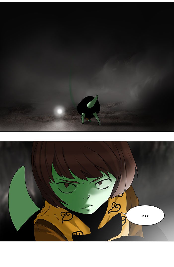 Tower of God manga, chapter 66, page 22 of 43