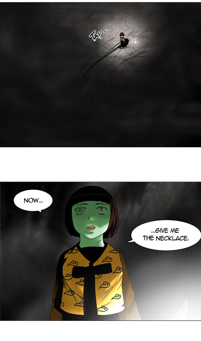 Tower of God manga, chapter 66, page 23 of 43