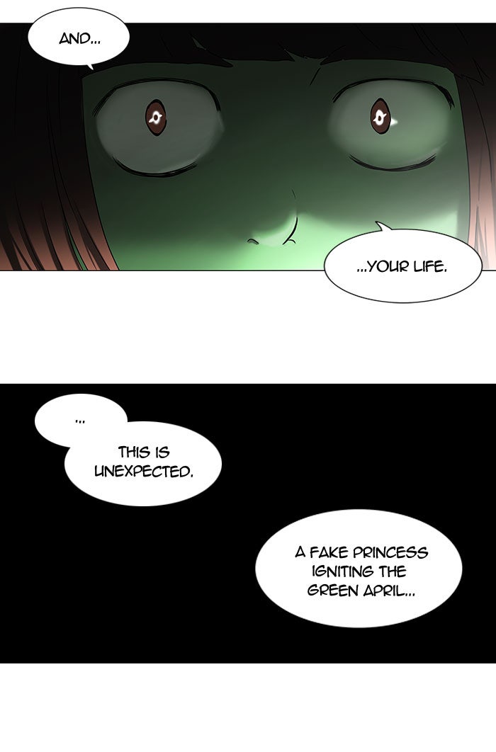 Tower of God manga, chapter 66, page 24 of 43