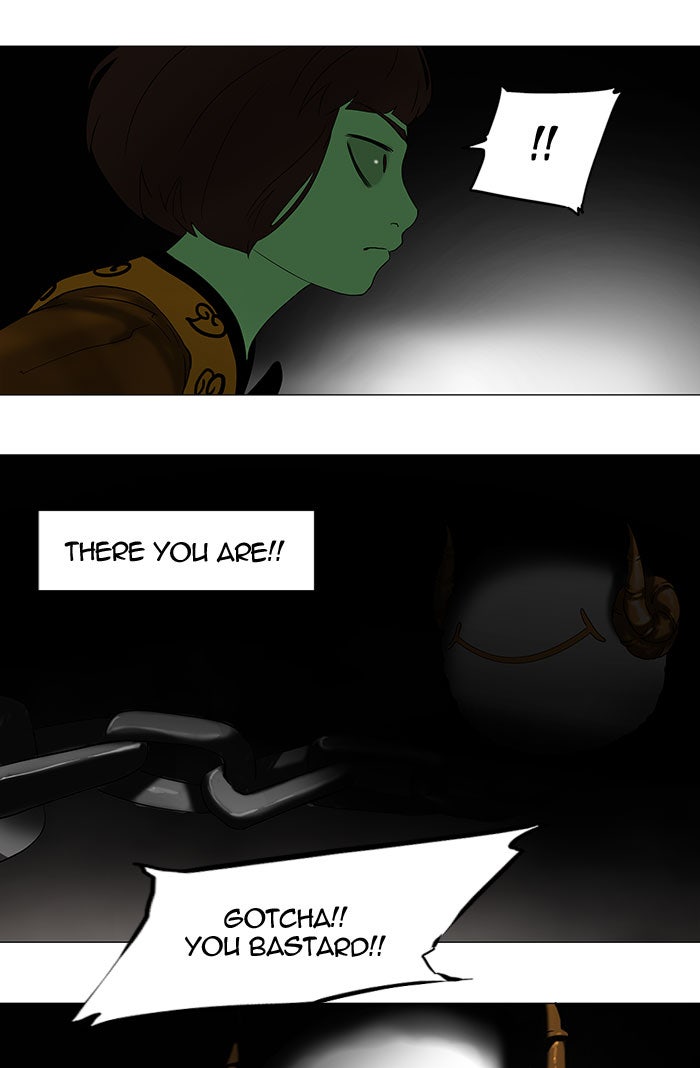 Tower of God manga, chapter 66, page 34 of 43