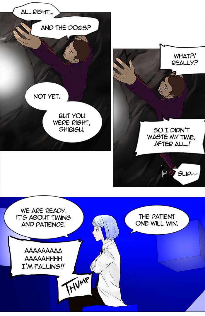 Tower of God manga, chapter 66, page 4 of 43