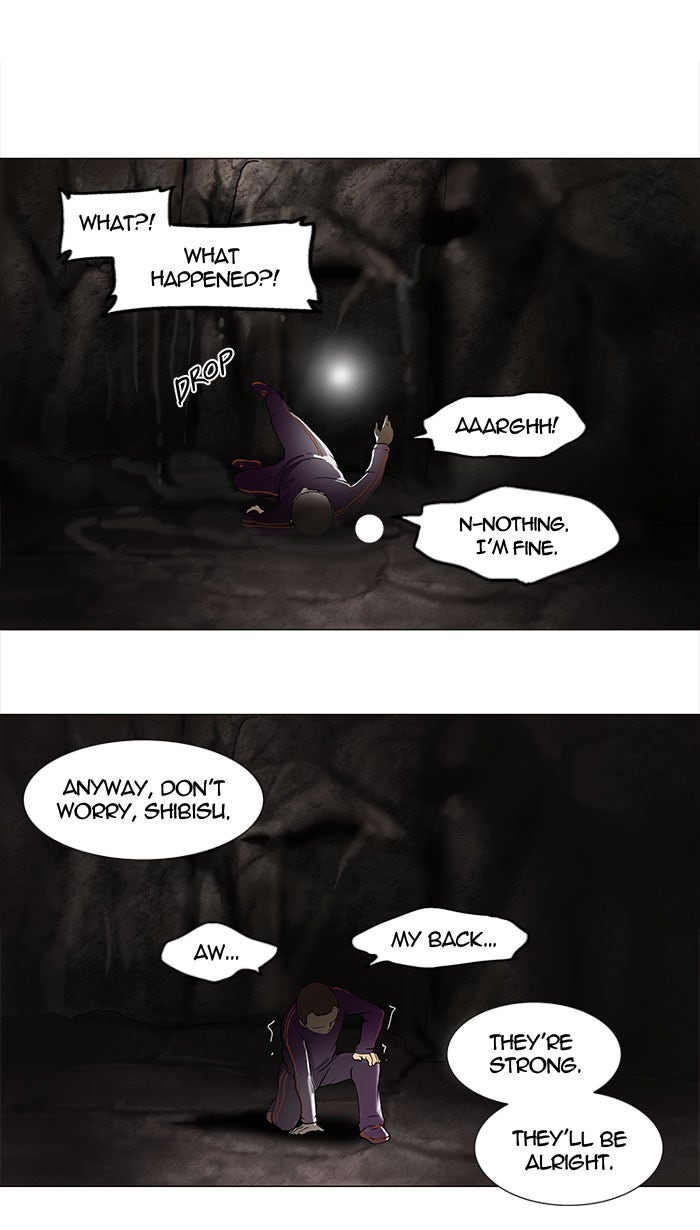 Tower of God manga, chapter 66, page 5 of 43