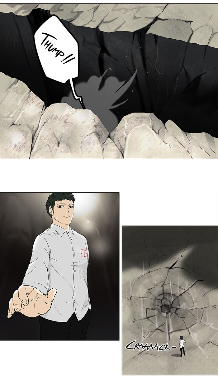 Tower of God manga, chapter 67, page 1 of 41