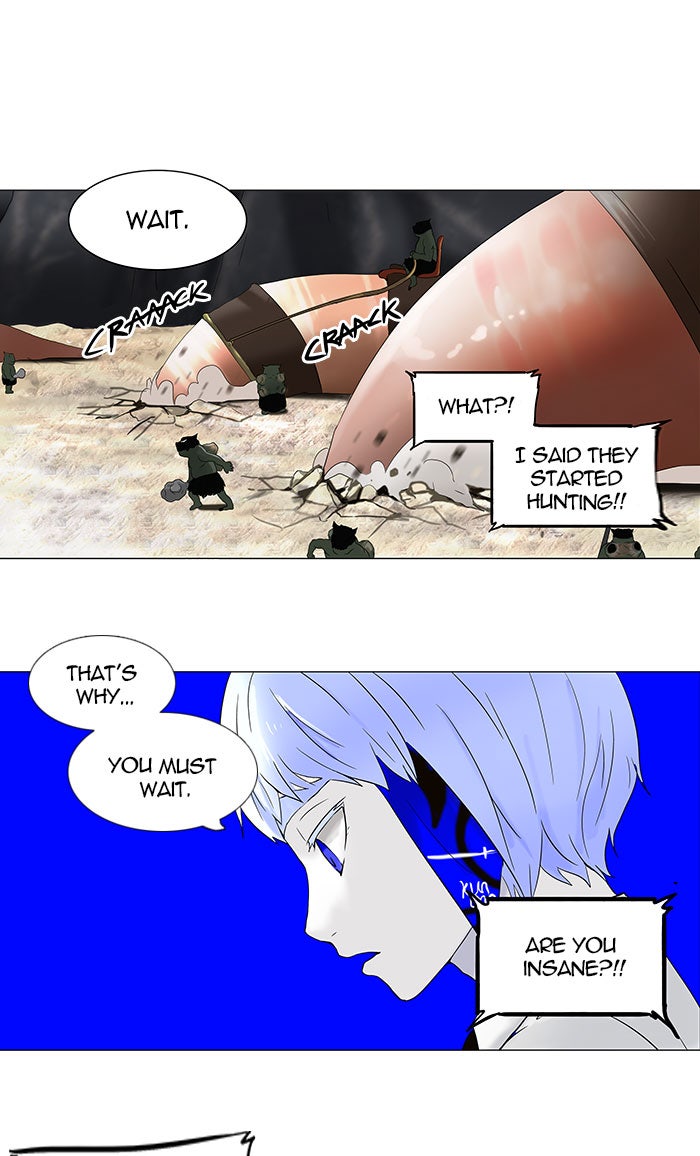Tower of God manga, chapter 67, page 12 of 41