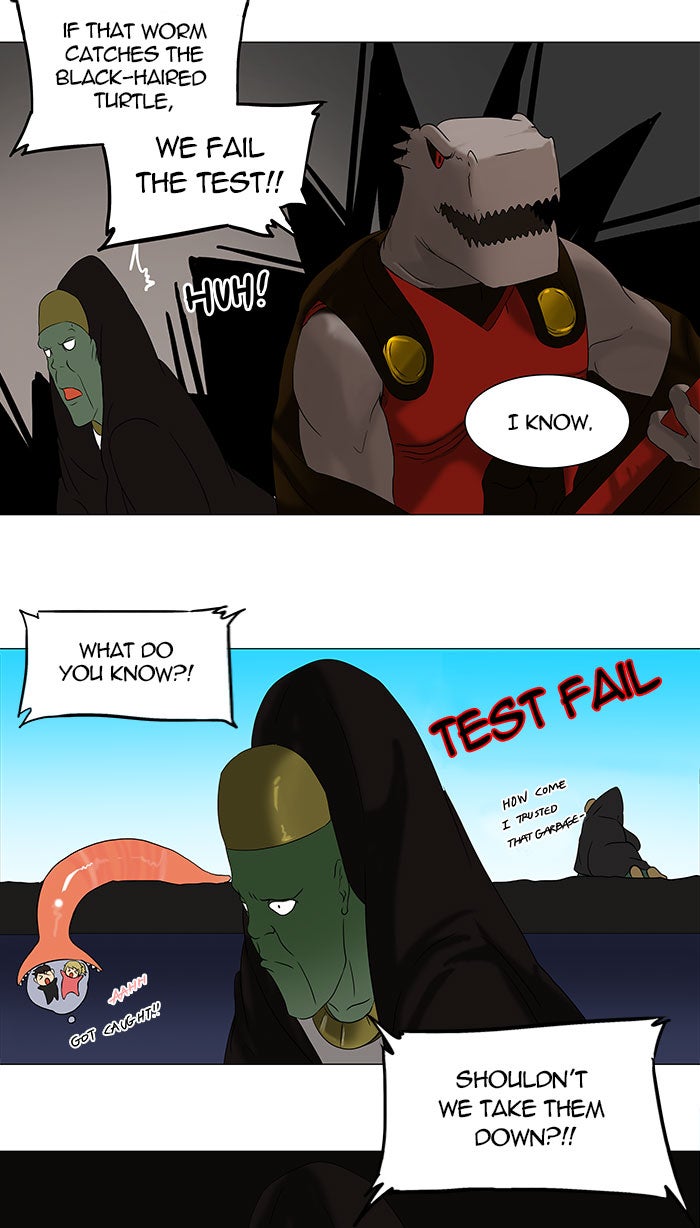 Tower of God manga, chapter 67, page 13 of 41