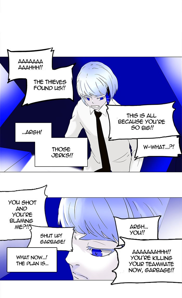 Tower of God manga, chapter 67, page 20 of 41