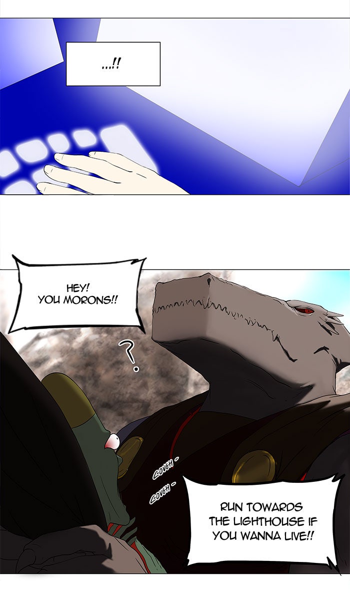 Tower of God manga, chapter 67, page 21 of 41