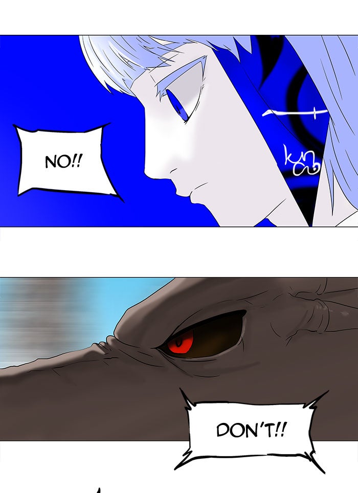 Tower of God manga, chapter 67, page 33 of 41