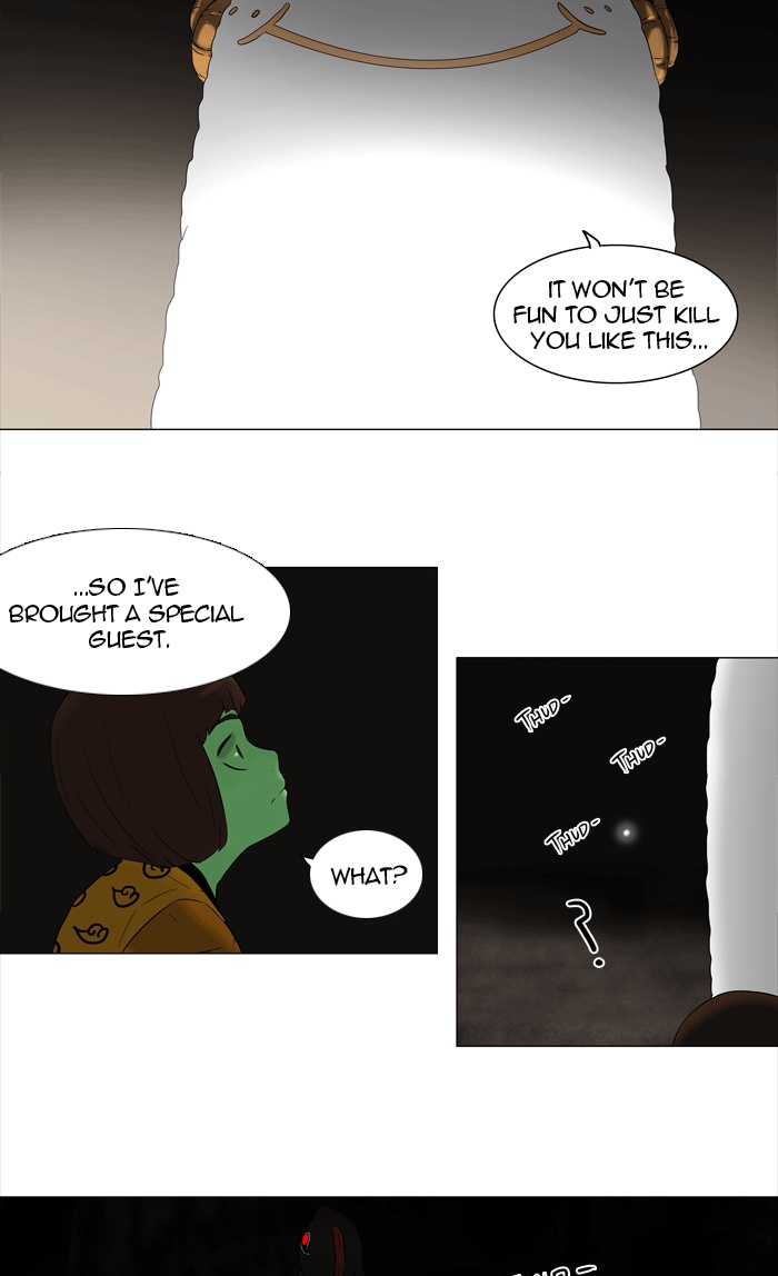 Tower of God manga, chapter 68, page 6 of 38