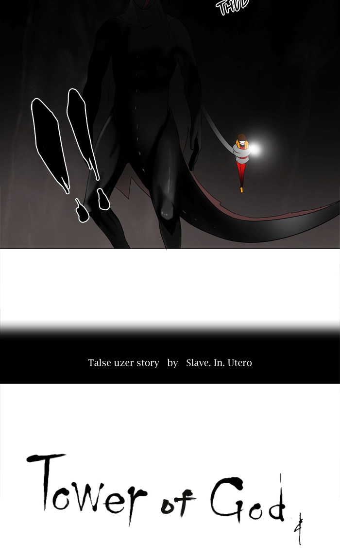 Tower of God manga, chapter 68, page 7 of 38