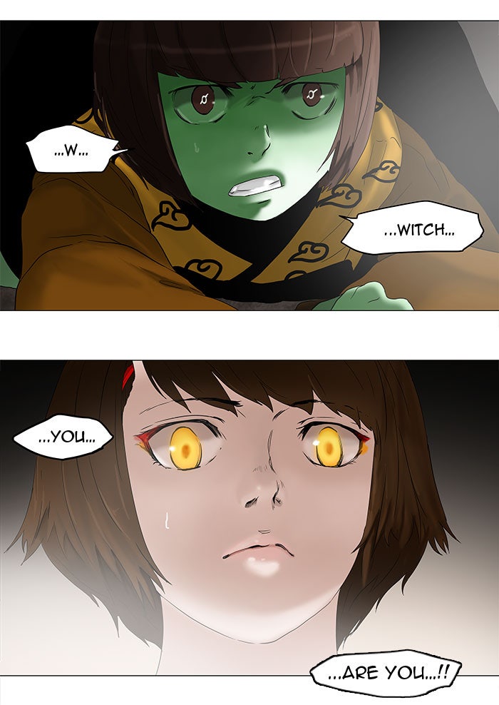Tower of God manga, chapter 69, page 2 of 50