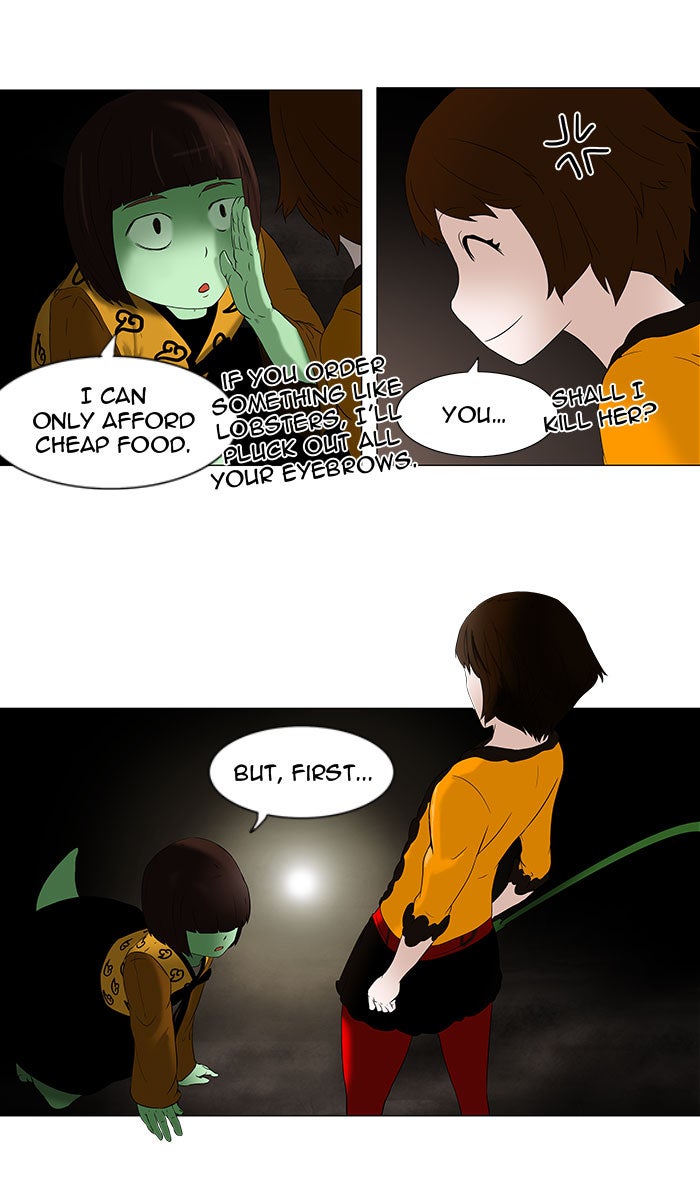 Tower of God manga, chapter 69, page 22 of 50