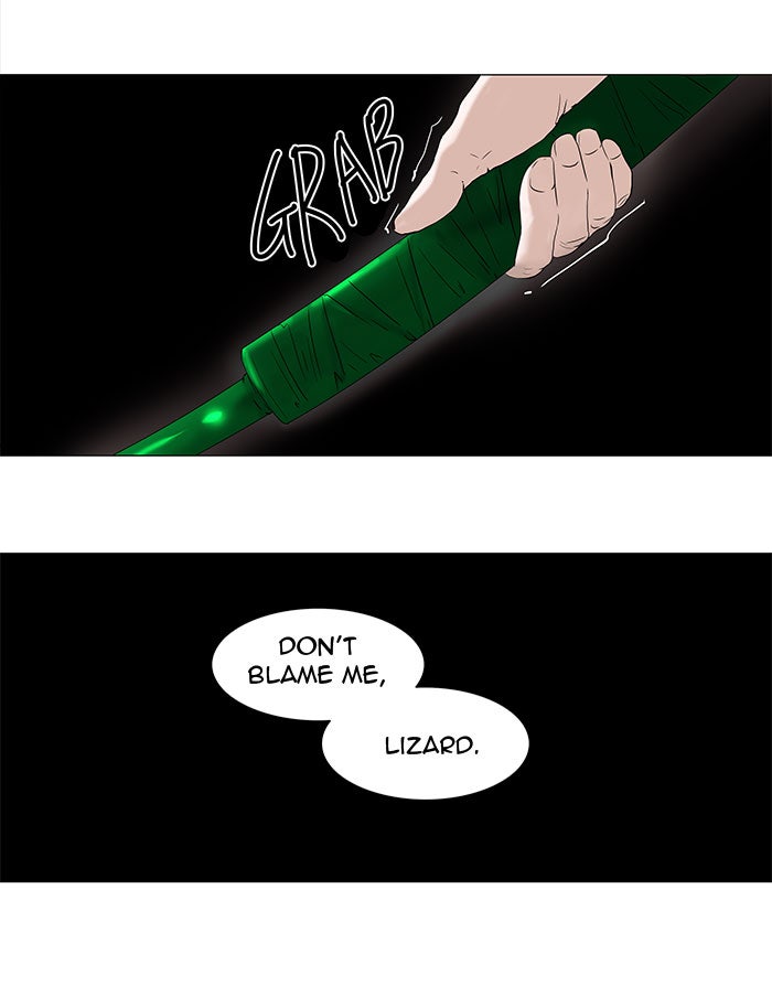 Tower of God manga, chapter 69, page 3 of 50