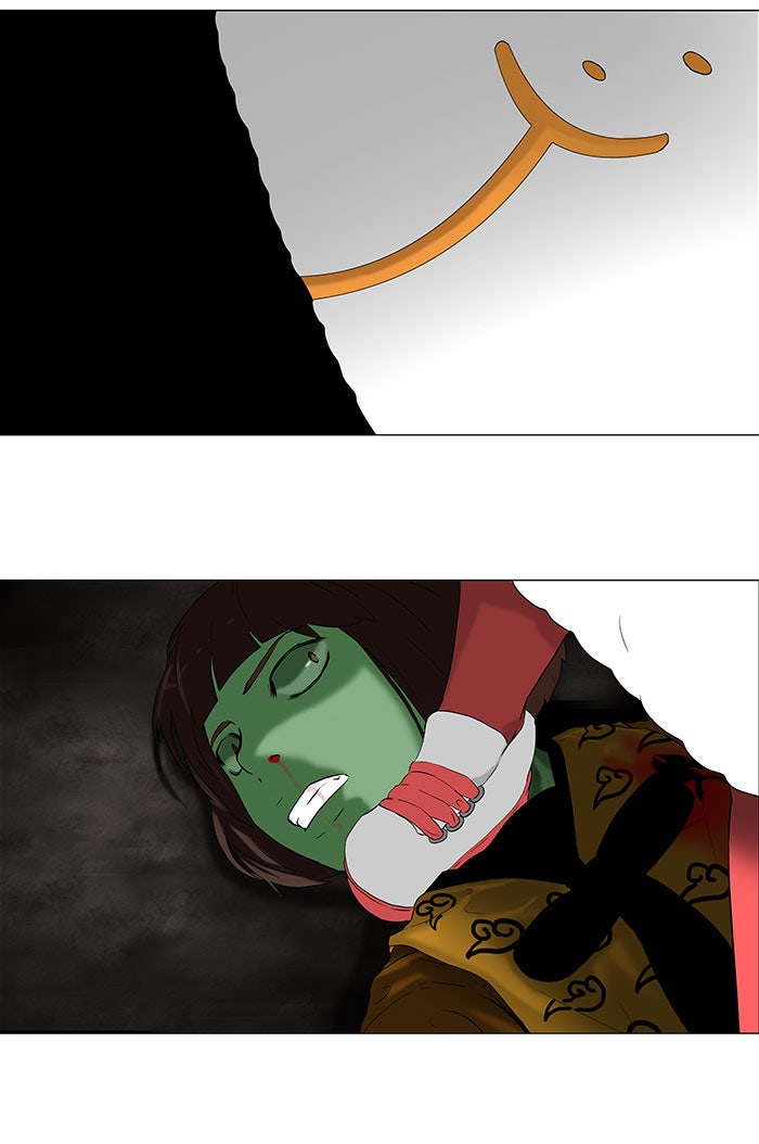 Tower of God manga, chapter 69, page 41 of 50