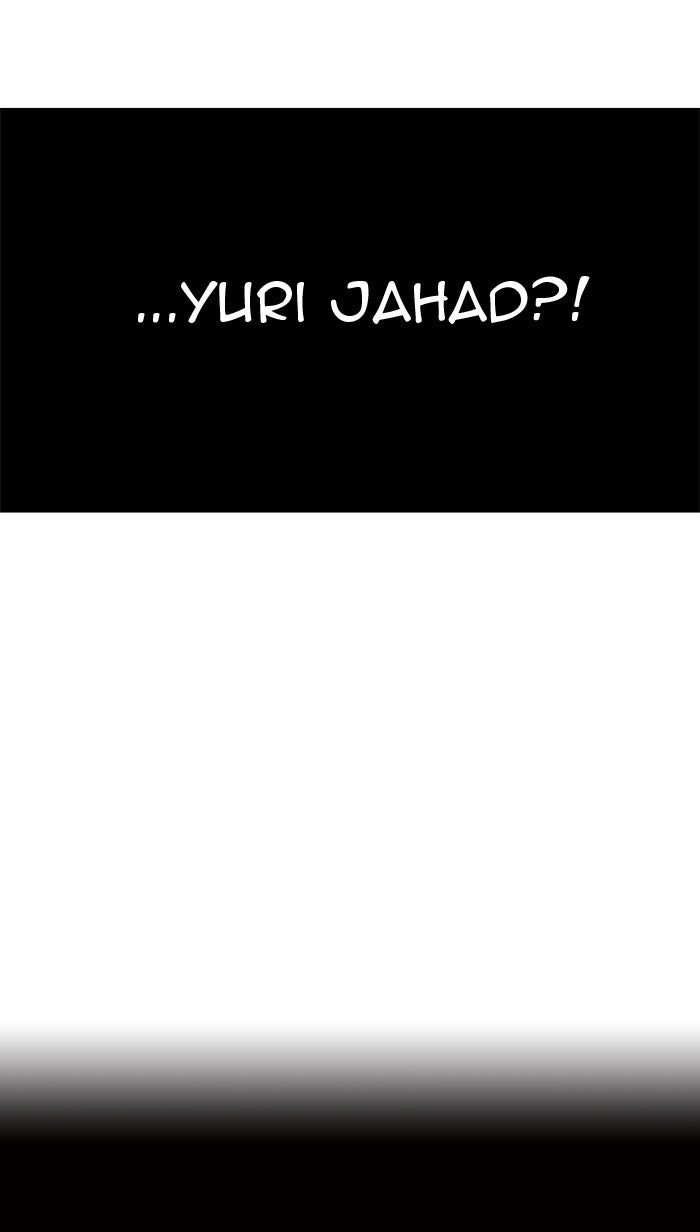 Tower of God manga, chapter 69, page 49 of 50