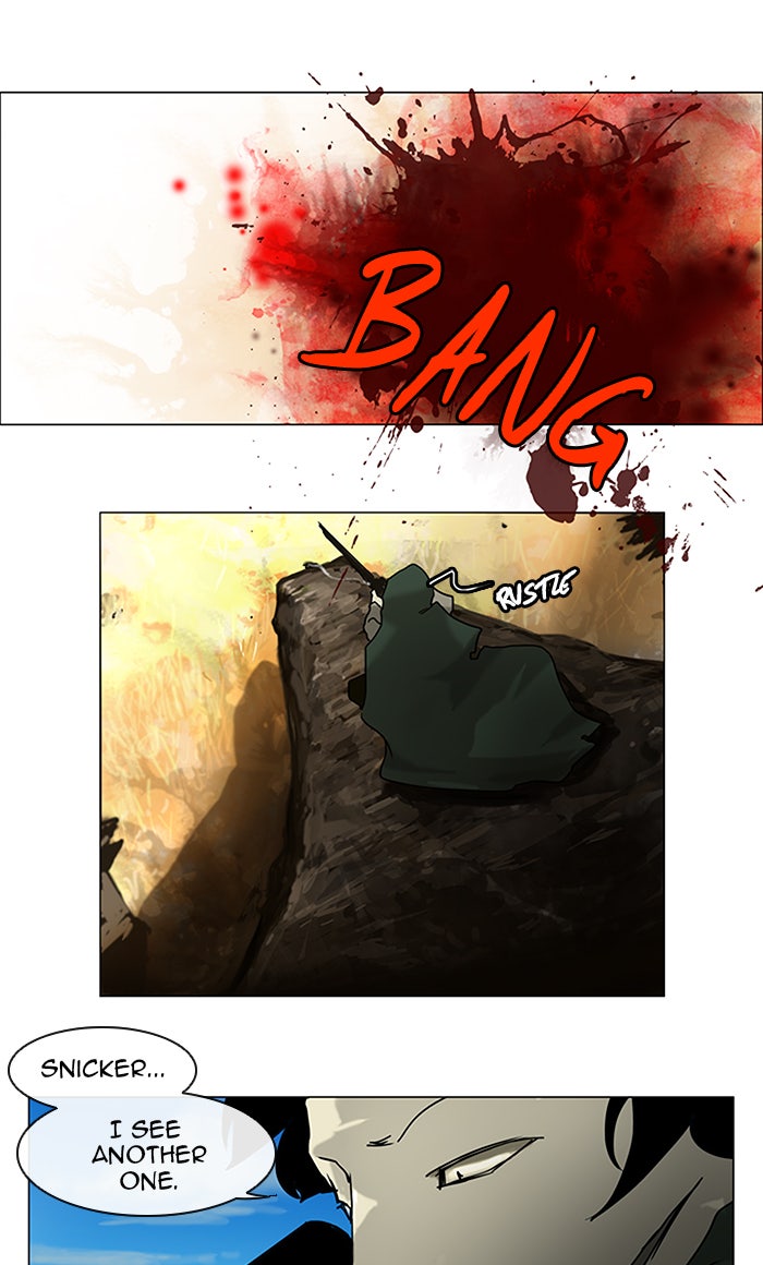 Tower of God manga, chapter 7, page 1 of 43
