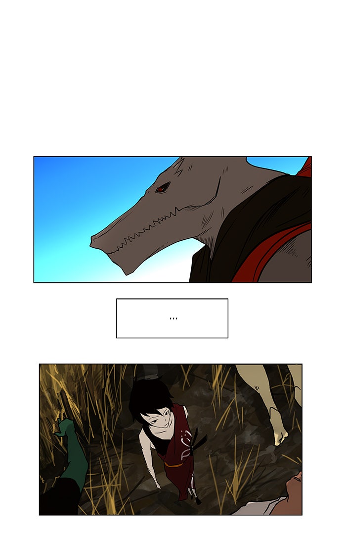 Tower of God manga, chapter 7, page 12 of 43