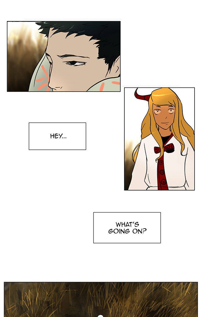 Tower of God manga, chapter 7, page 13 of 43