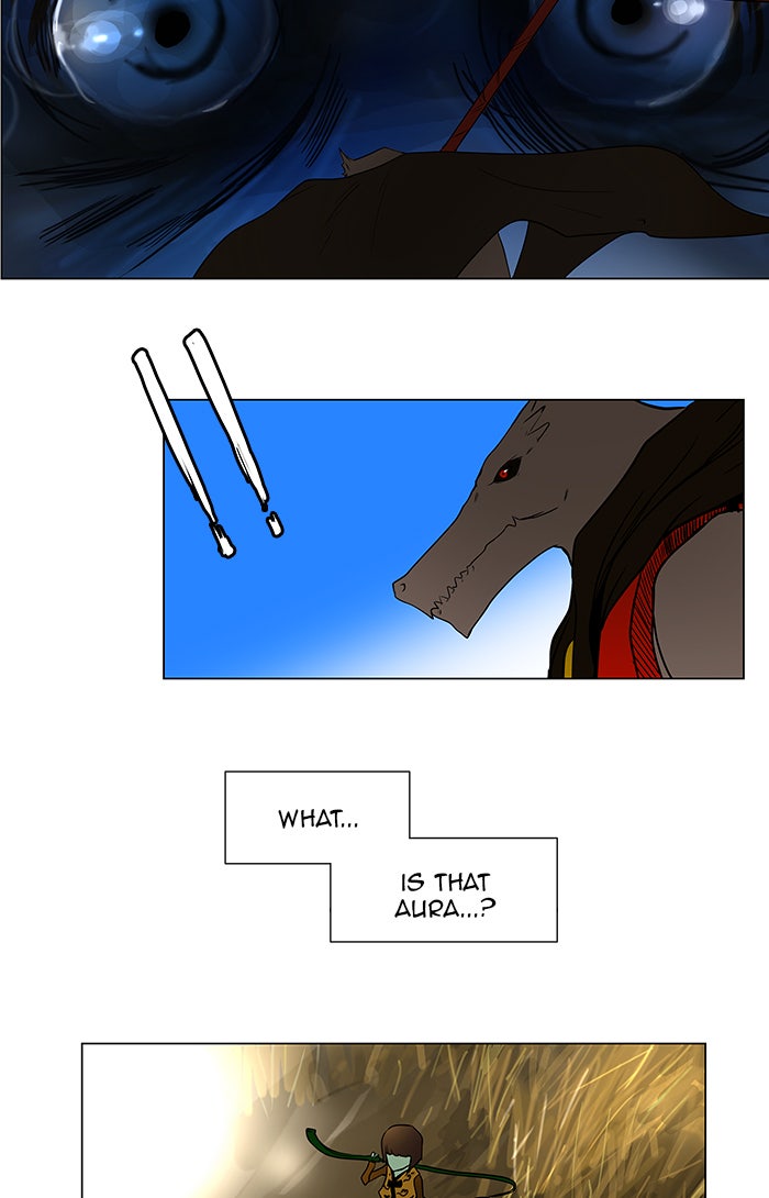 Tower of God manga, chapter 7, page 16 of 43