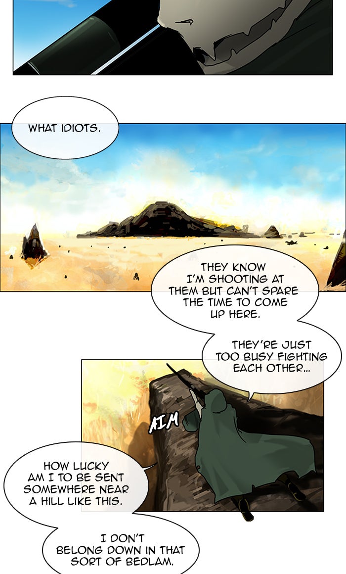 Tower of God manga, chapter 7, page 2 of 43